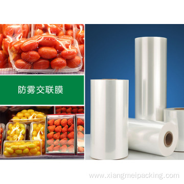 POF Shrink Film Transparent Cross Linked Shrink Film